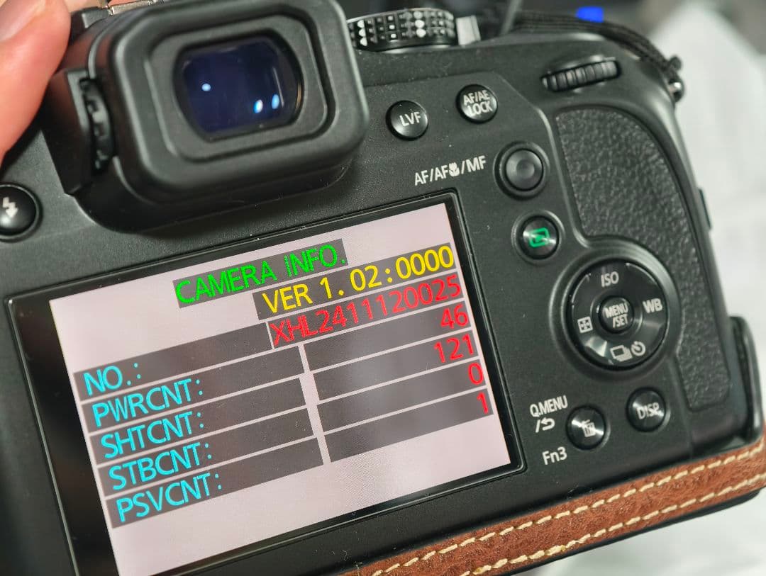 Panasonic LUMIX DC-FZ85D-K デジタルカメラ ブラック