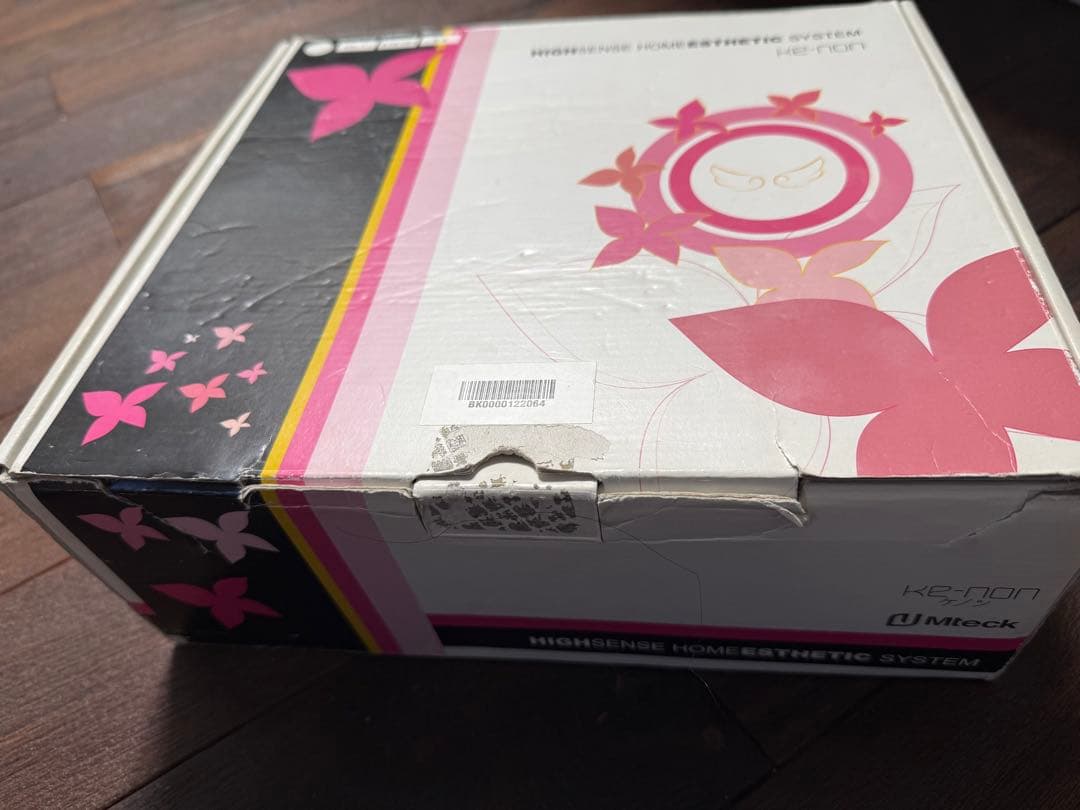 #ケノン 脱毛器 Ver.7.1 眉毛器具付き