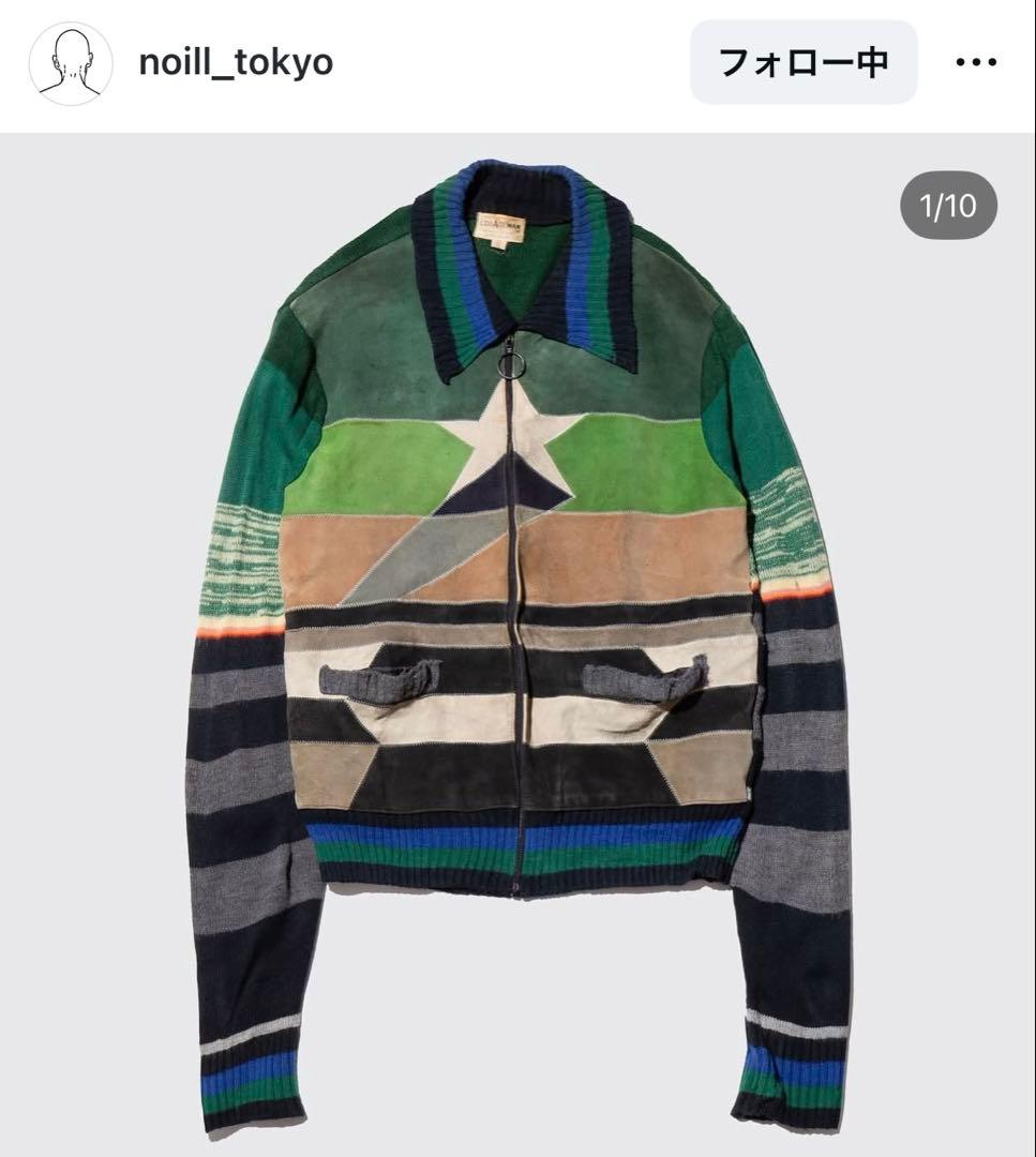 70s ヴィンテージ ニット×スウェードジャケット
