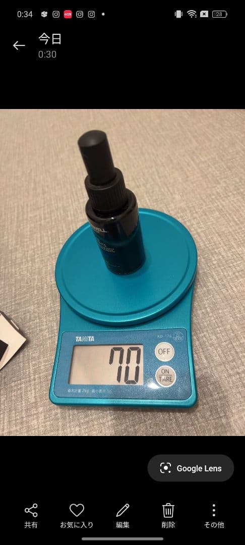 GOLDWELL カラーリング剤 複数色