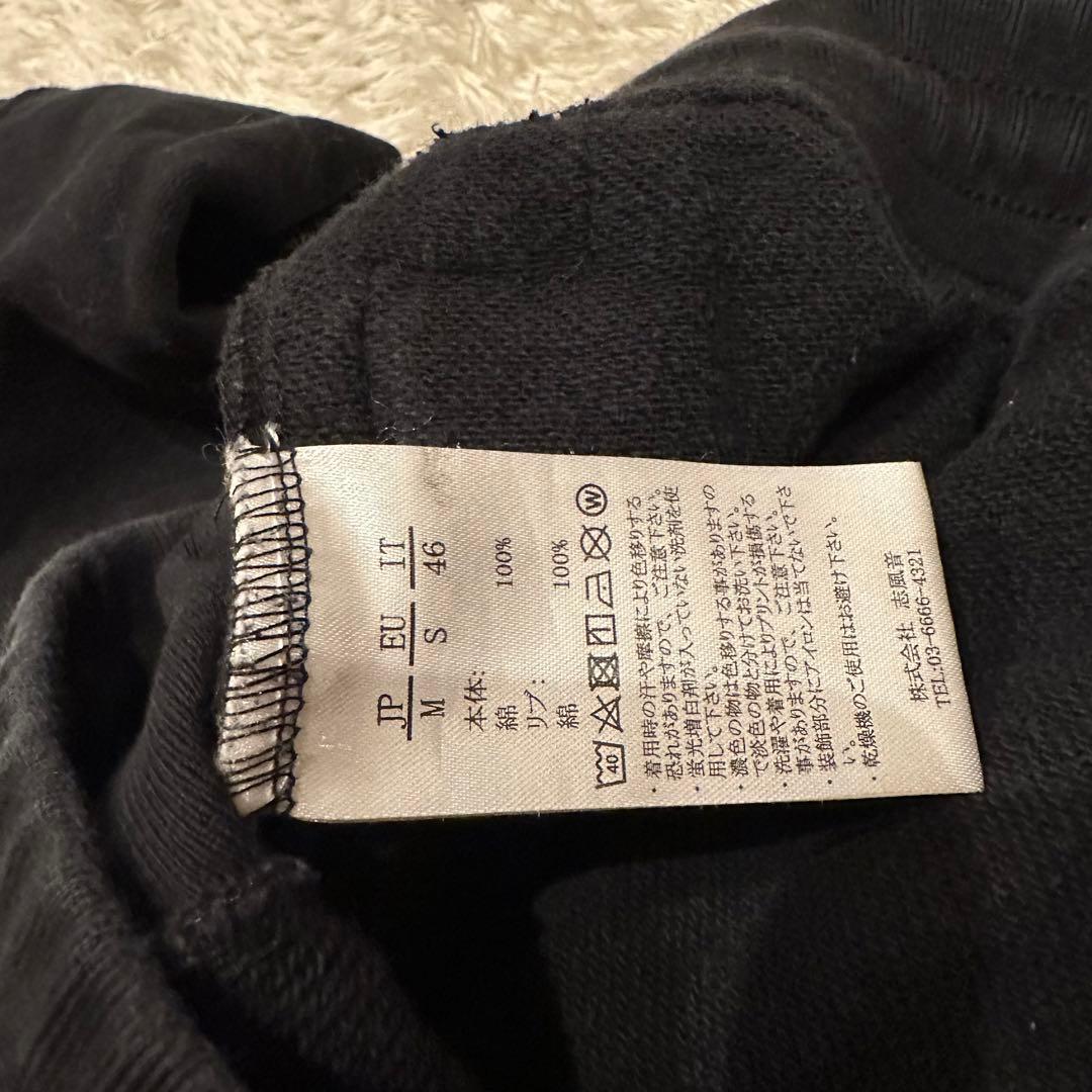 ウノピュウ　セットアップ　上下セット　スウェット　パーカー　メンズ　サイズM