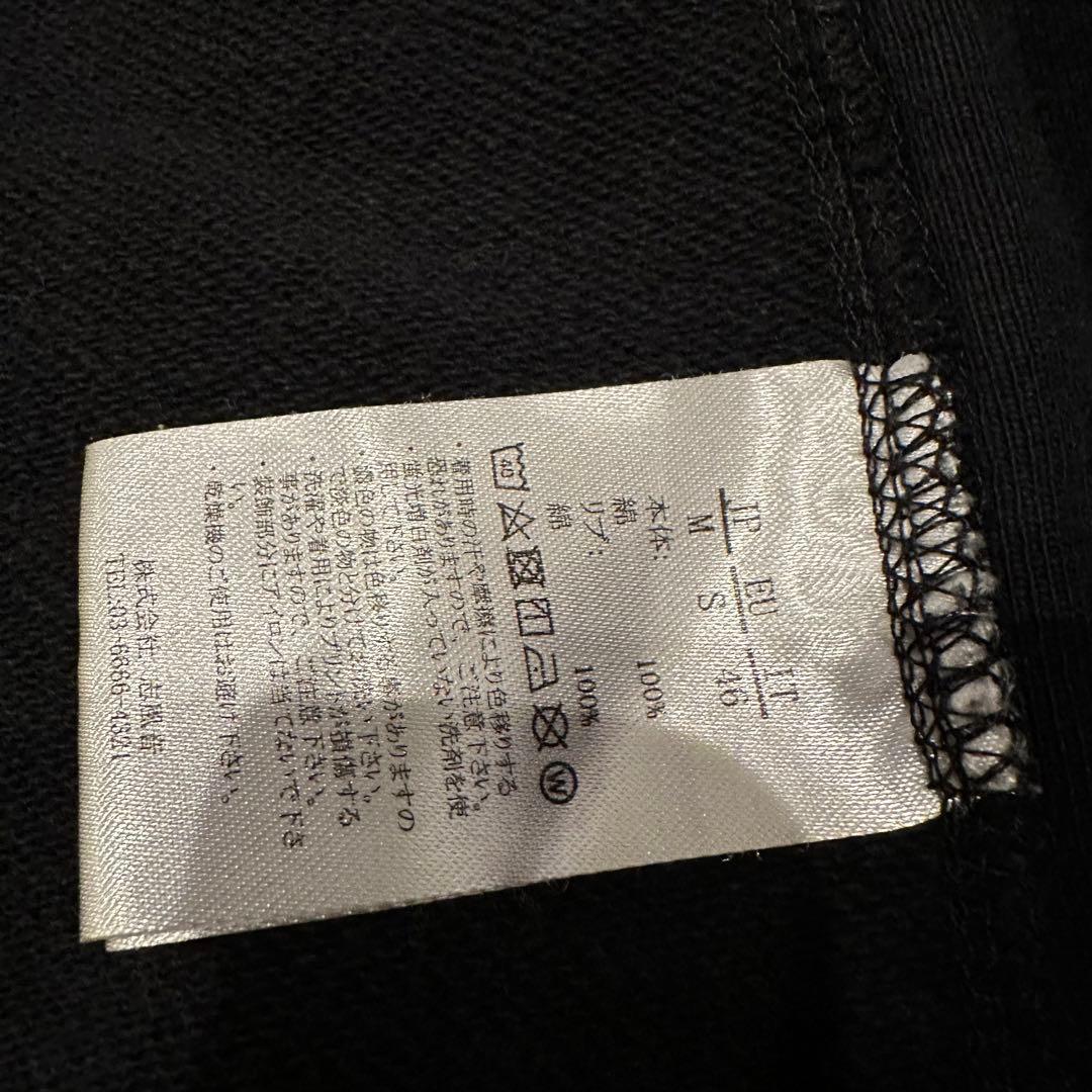 ウノピュウ　セットアップ　上下セット　スウェット　パーカー　メンズ　サイズM