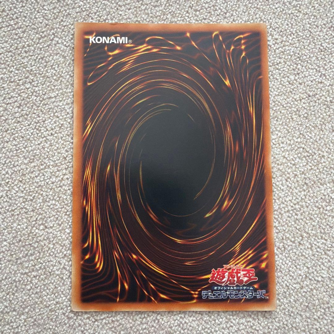 XY-ドラゴン・キャノン 302-051