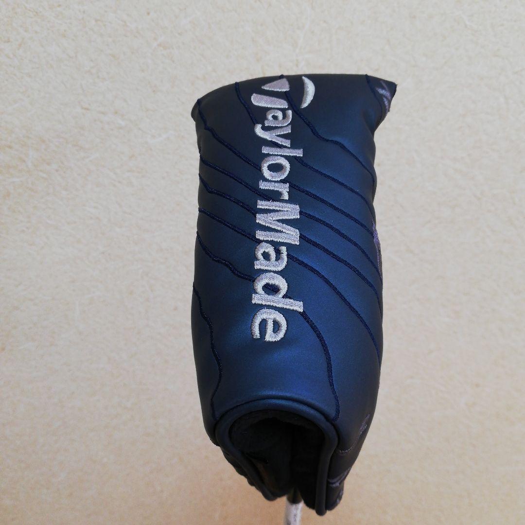 テーラーメイド TP トラス MID NIGHT BLUE TP-B3TC