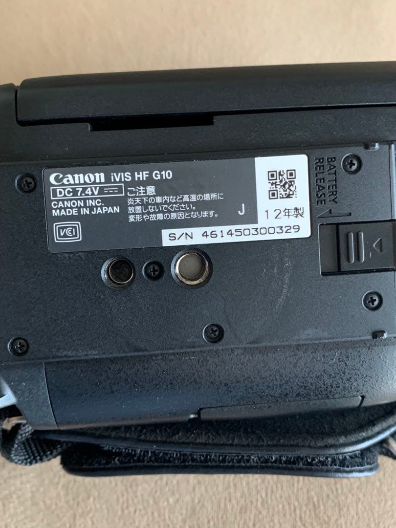 Canon HD CMOS PRO ビデオカメラ本体.