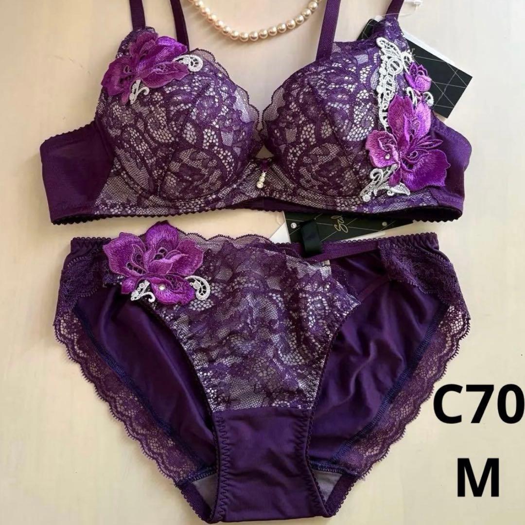 専用です　サルート2点