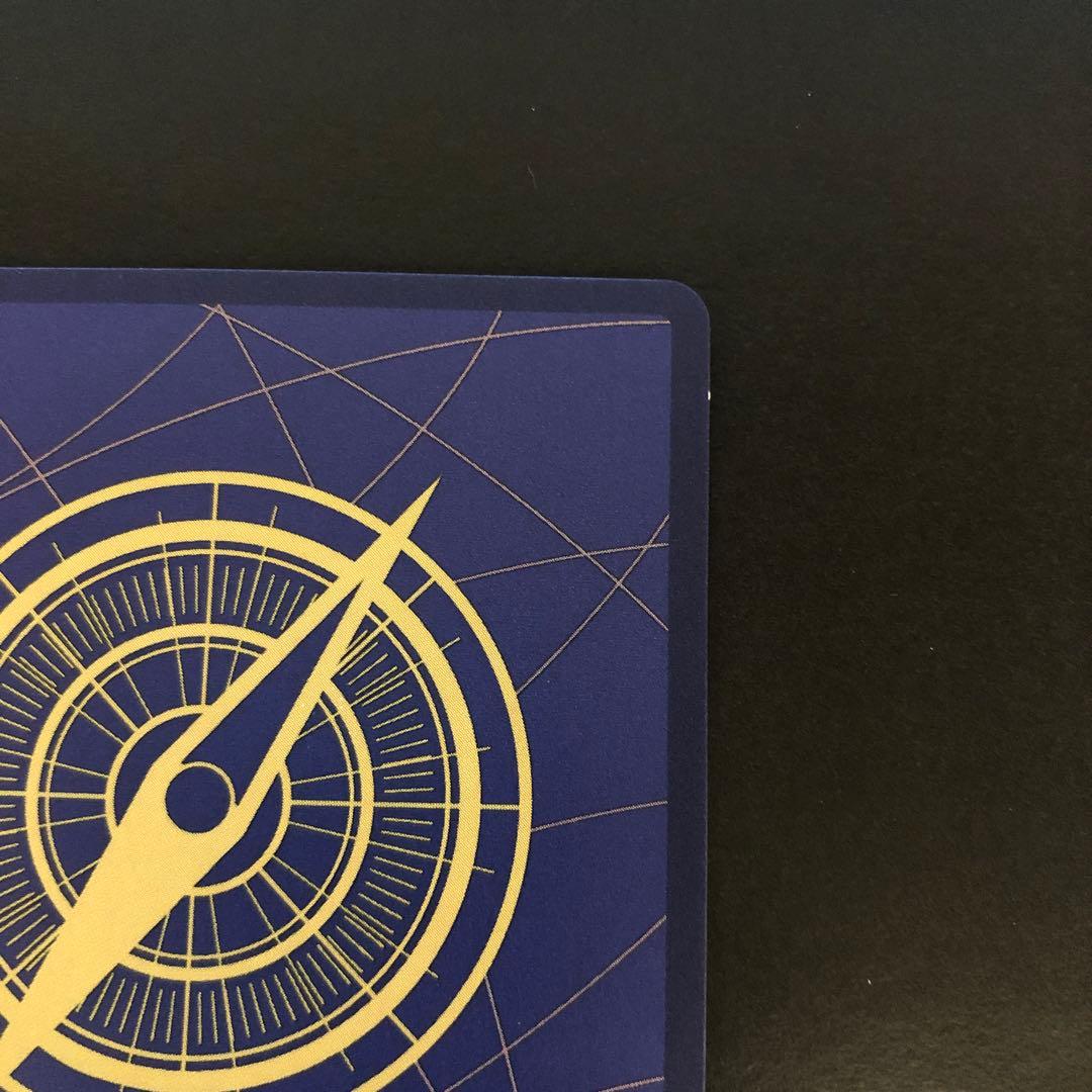 サボ SP 2枚セット PRB02-014 ※キズあり