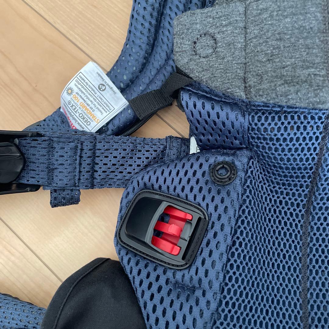 ベビービョルン　ハーモニー　メッシュ　抱っこ紐