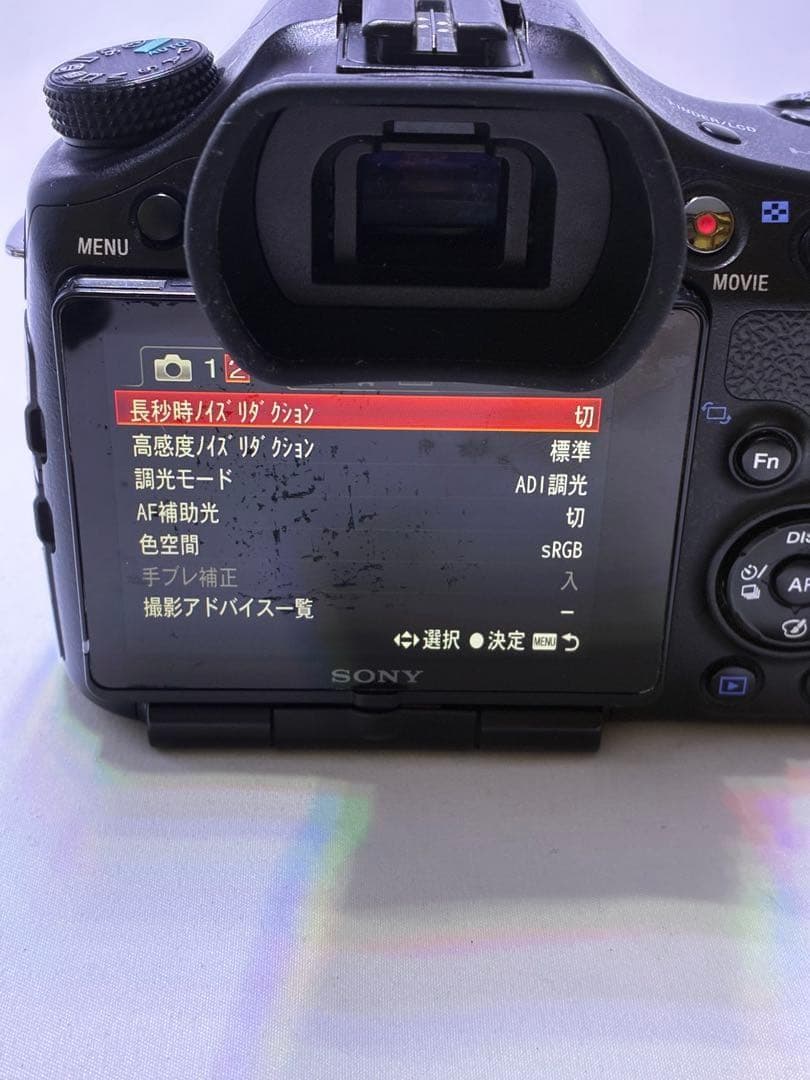 SONY α65 デジタル一眼レフカメラ 初心者おススメ スマホ転送