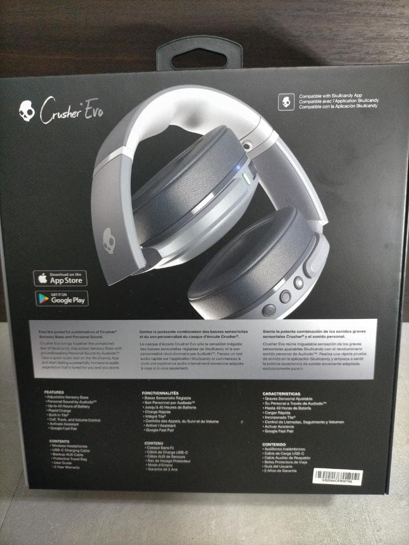 Skullcandy Crusher Evo ワイヤレスヘッドフォン