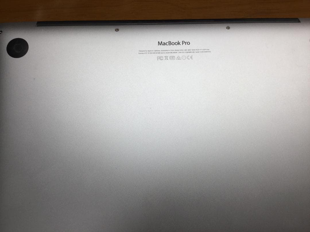 【美品】MacBook Pro (Retina, 13-inch)＋マウス