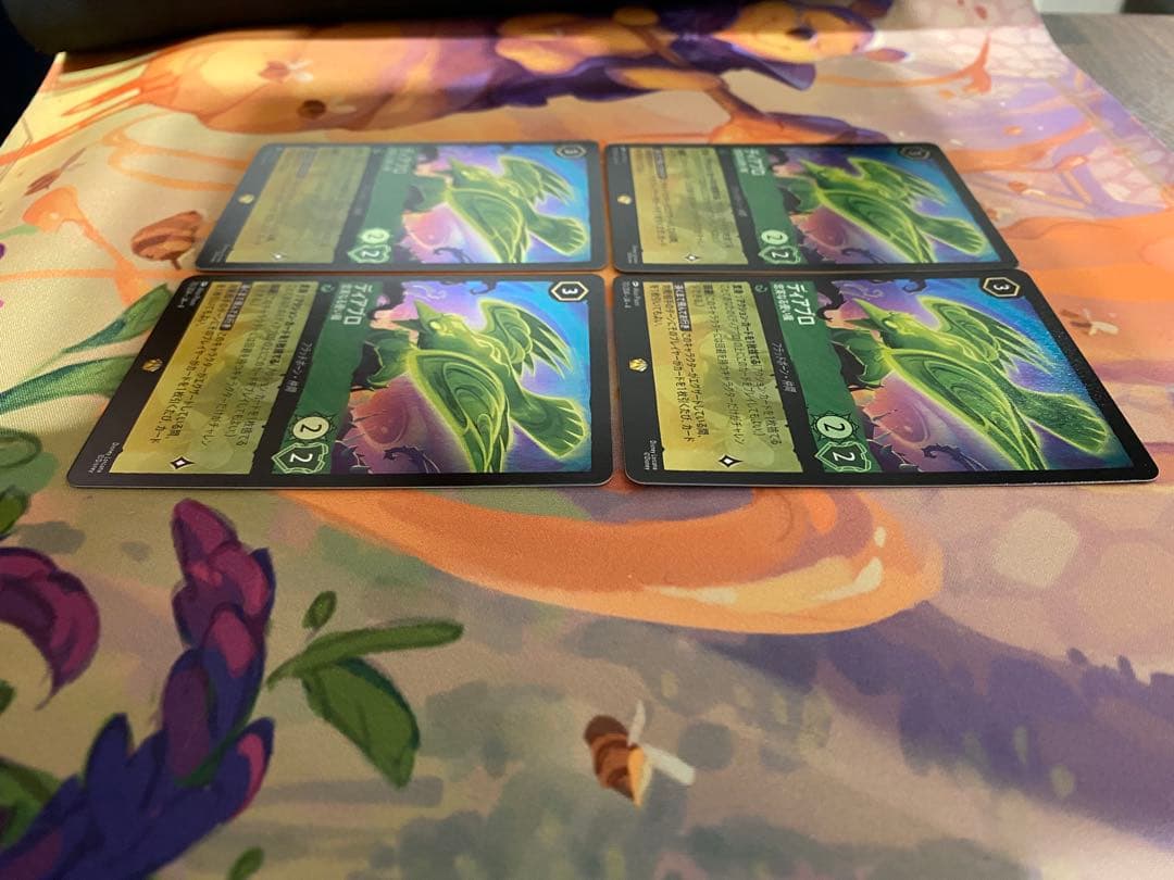 ロルカナ ディアブロ 忠実なる使い魔 レジェンダリー foil 4枚セット