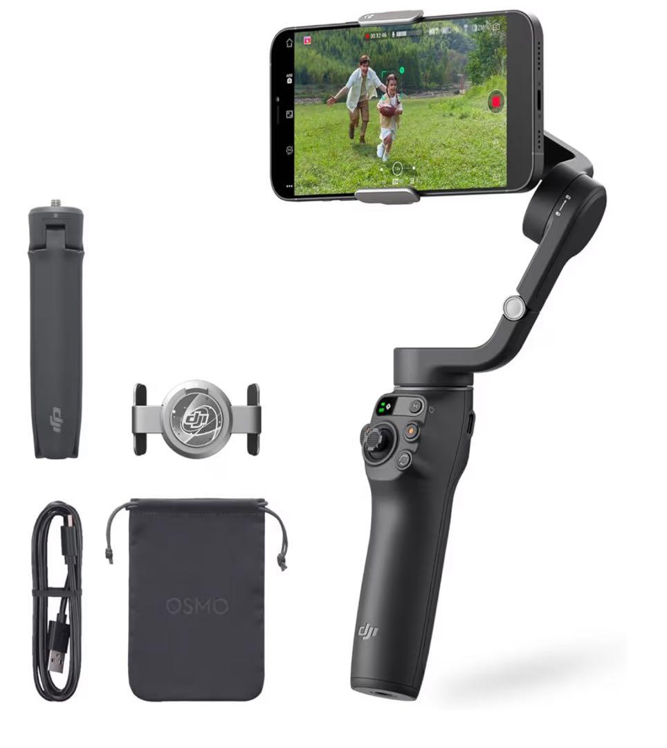 DJI ジンバル Osmo Mobile 6 スレートグレー