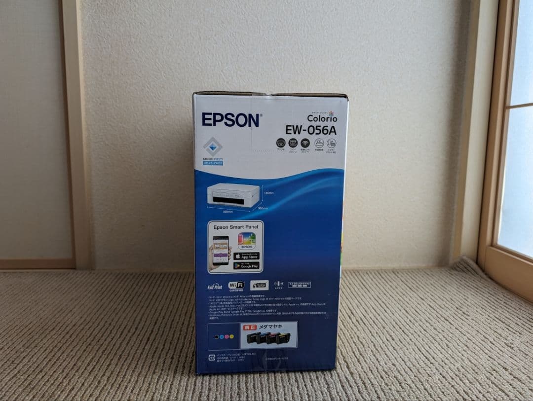 新品　EW-056A プリンター　エプソン EPSON　インク MED-4CL付
