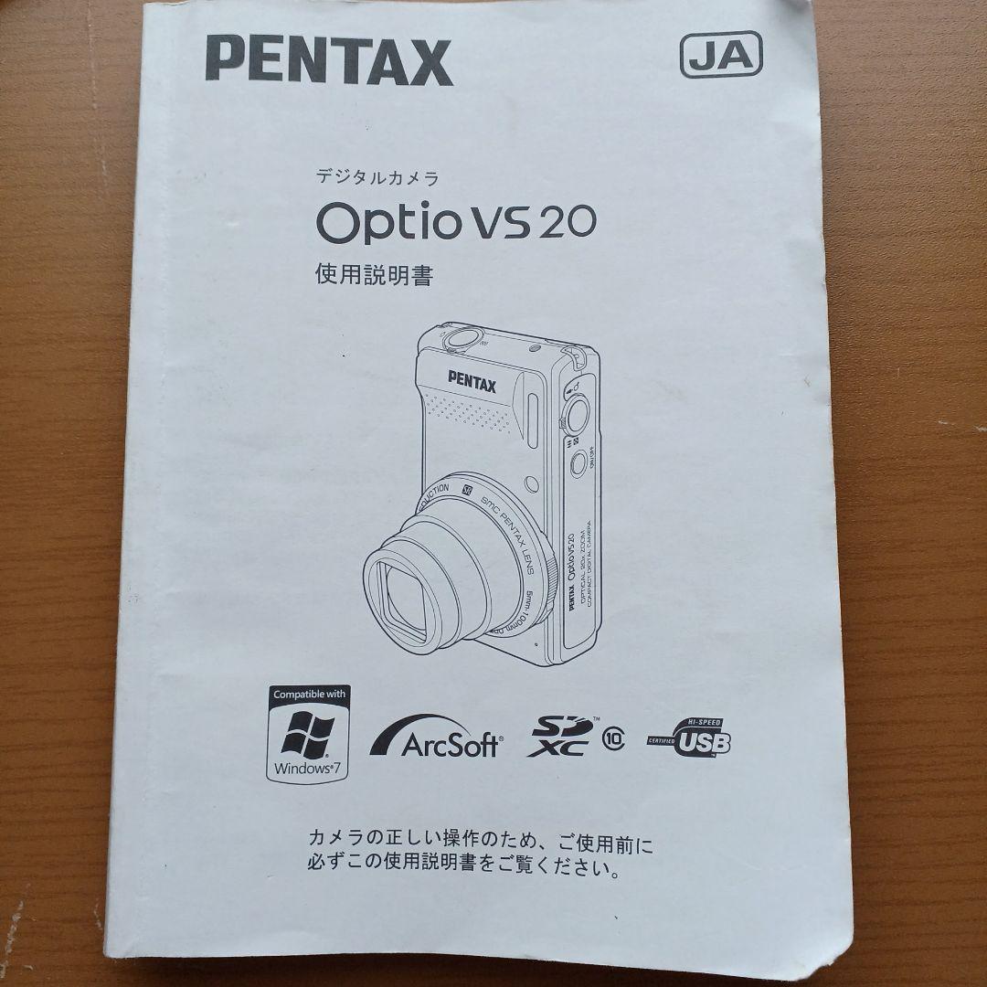 く*ん様 PENTAX Optio VS20 デジタルカメラ 32GB付き