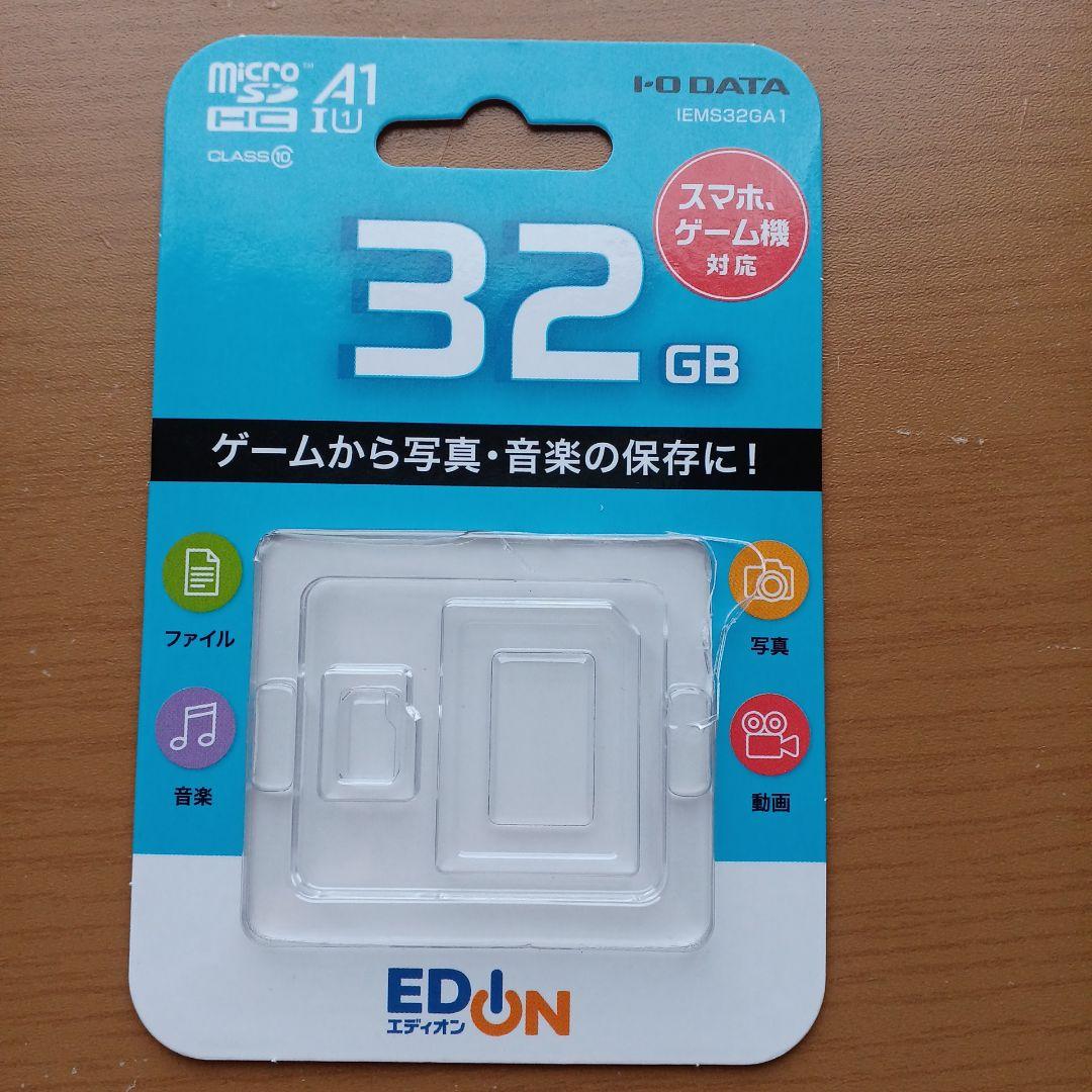 く*ん様 PENTAX Optio VS20 デジタルカメラ 32GB付き