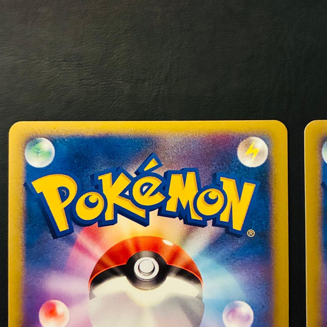 【美品】 時を超えたセレビィ　結晶塔のエンテイ　映画10周年記念プレミアムシート