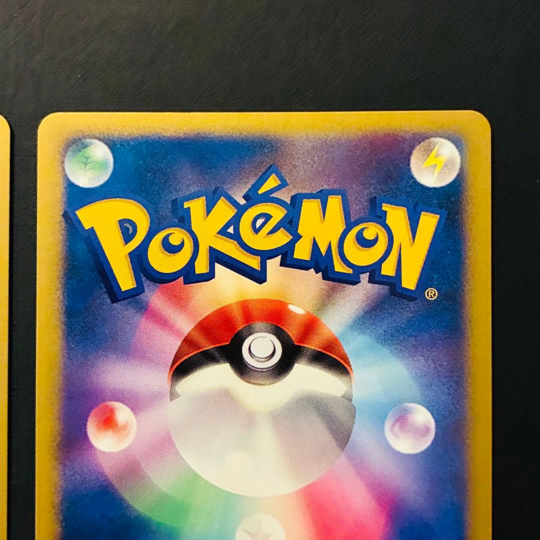 【美品】 時を超えたセレビィ　結晶塔のエンテイ　映画10周年記念プレミアムシート