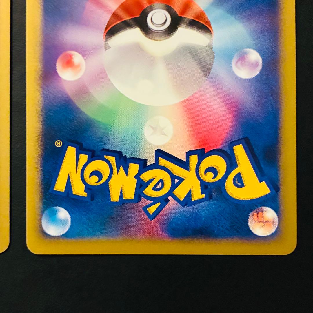 【美品】 時を超えたセレビィ　結晶塔のエンテイ　映画10周年記念プレミアムシート