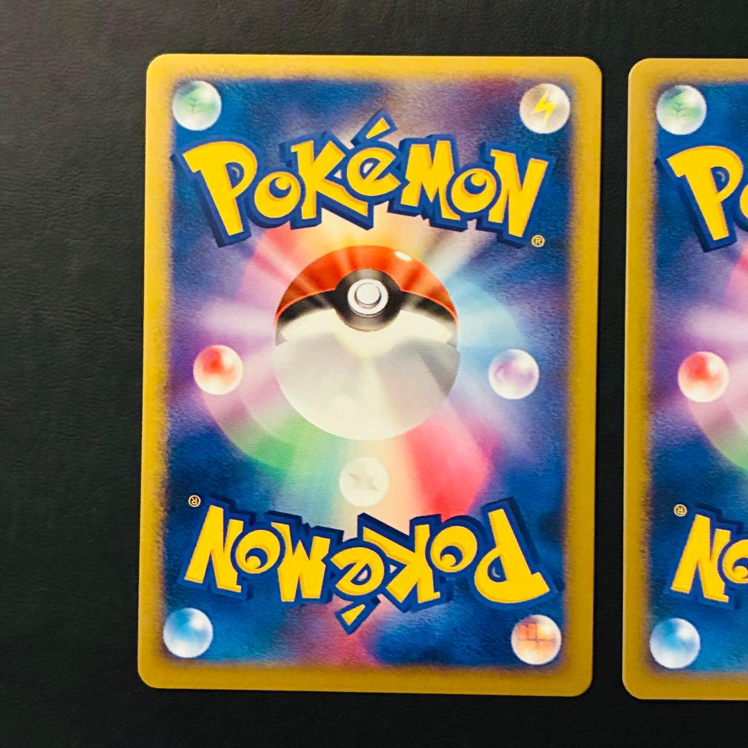 【美品】 時を超えたセレビィ　結晶塔のエンテイ　映画10周年記念プレミアムシート