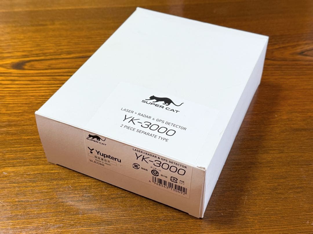 ユピテルレーダー探知機 YK-3000 新品保護フィルム付き