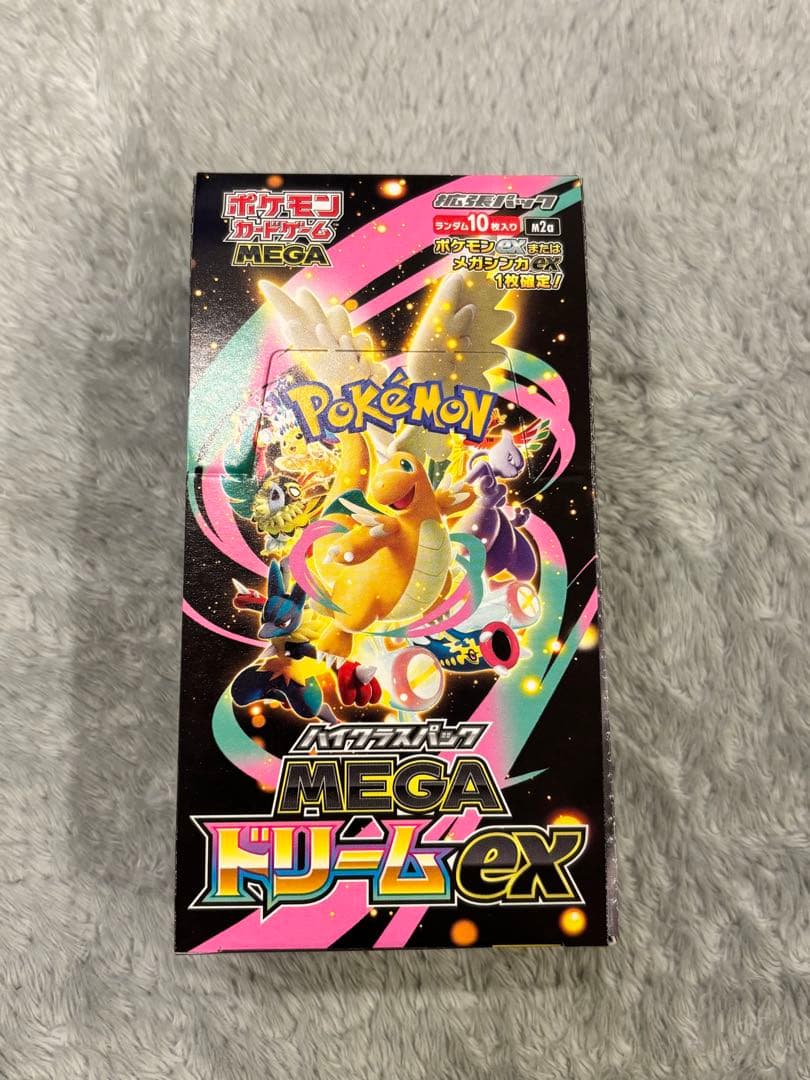 ポケモンカード MEGAドリームEX BOX ぺりぺり有