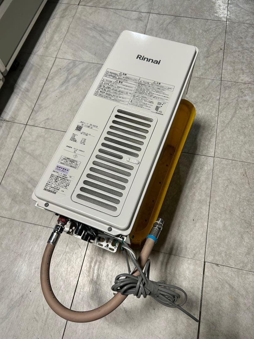 リンナイRF-111SWF 給湯器　室内吸排タイプ　2023年式　リモコン付