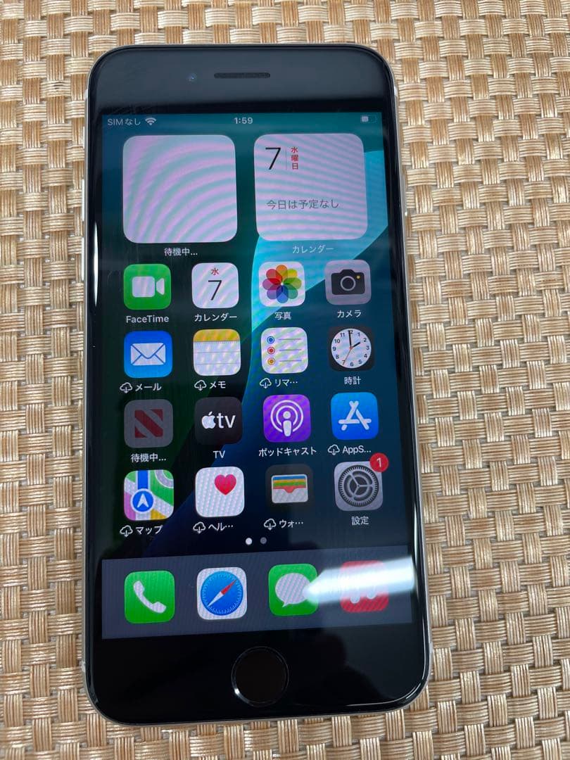 iPhone SE 第3世代 64 GB スターライトSIMフリー【7313】