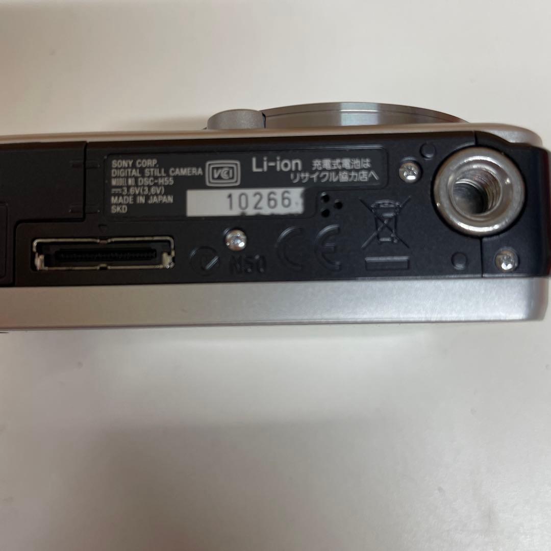 SONY Cyber-shot DSC-H55 9＊49