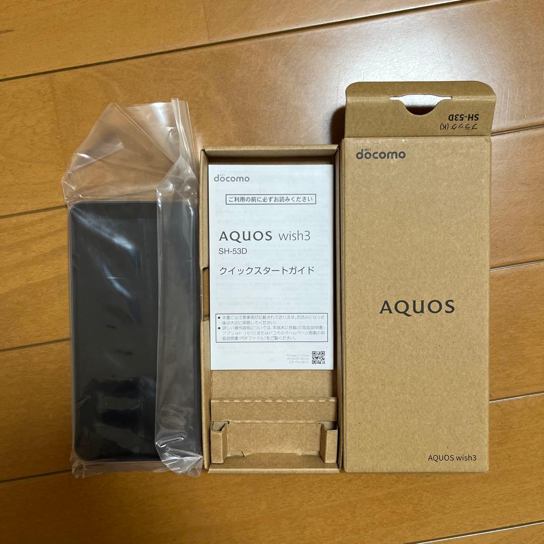 PHS本体 docomo AQUOS wish 3