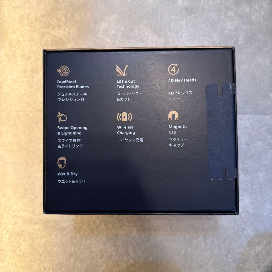 ふ*か様 【新品・未開封】フィリップス コンパクトシェーバー S792 PHIL