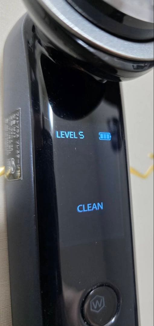 し*ん様 YA-MAN フォトプラス プレステージ SP