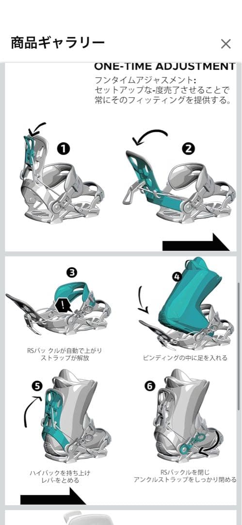 XCMAN リアステップLサイズ