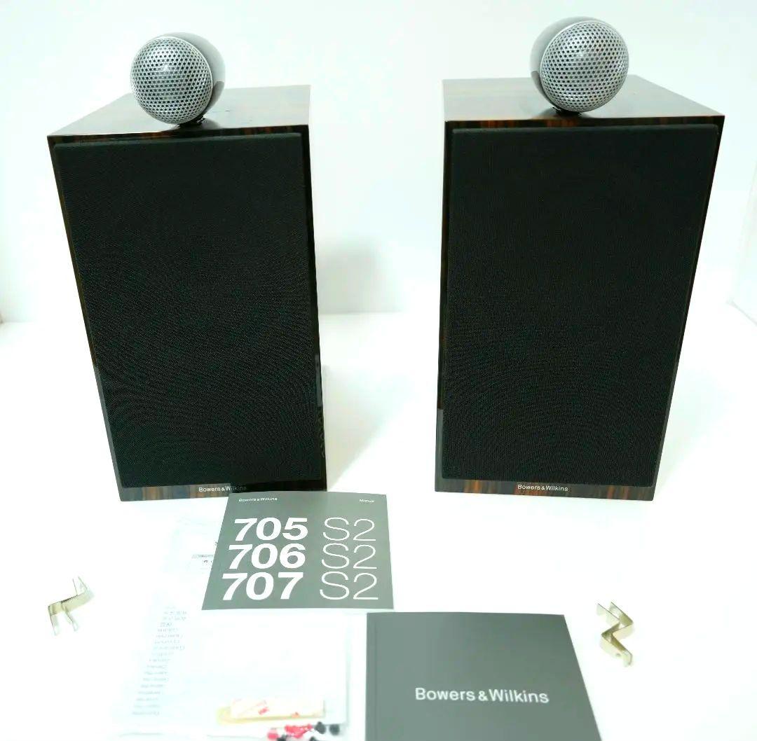 スピーカーB&W 705s2 Signature 美品！