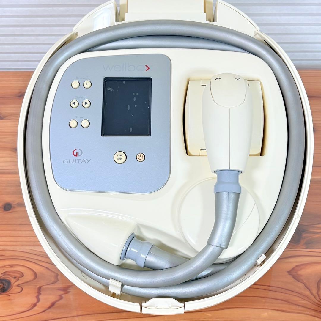 ウェルボックス エンダモロジー WELLBOX 痩身マシン エステ セルライト