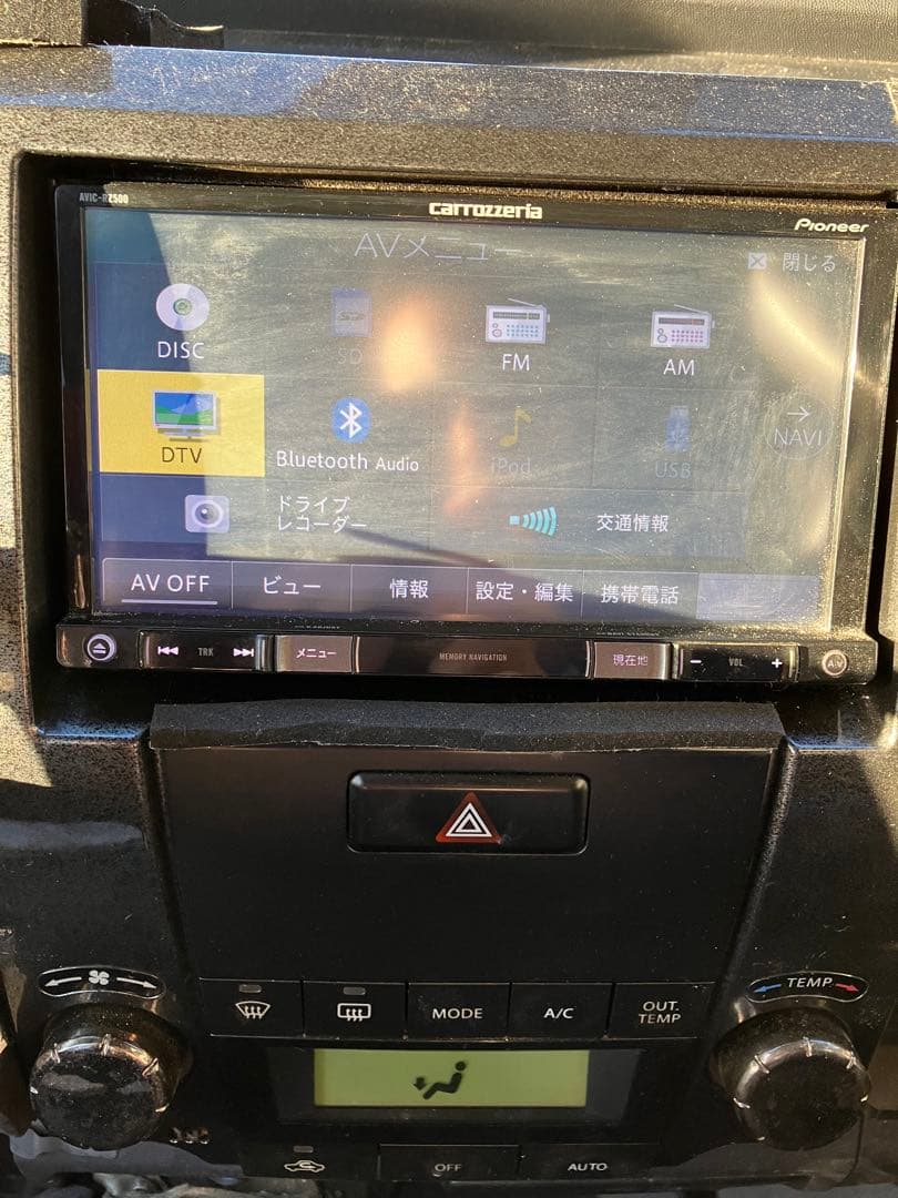 送料無料　AVIC - RZ 500 パイオニア　カーナビ　Bluetooth