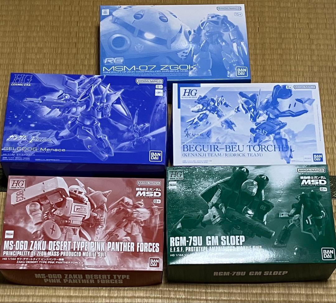 あ*き様 ガンプラ　プレバン　HG RG まとめ売り