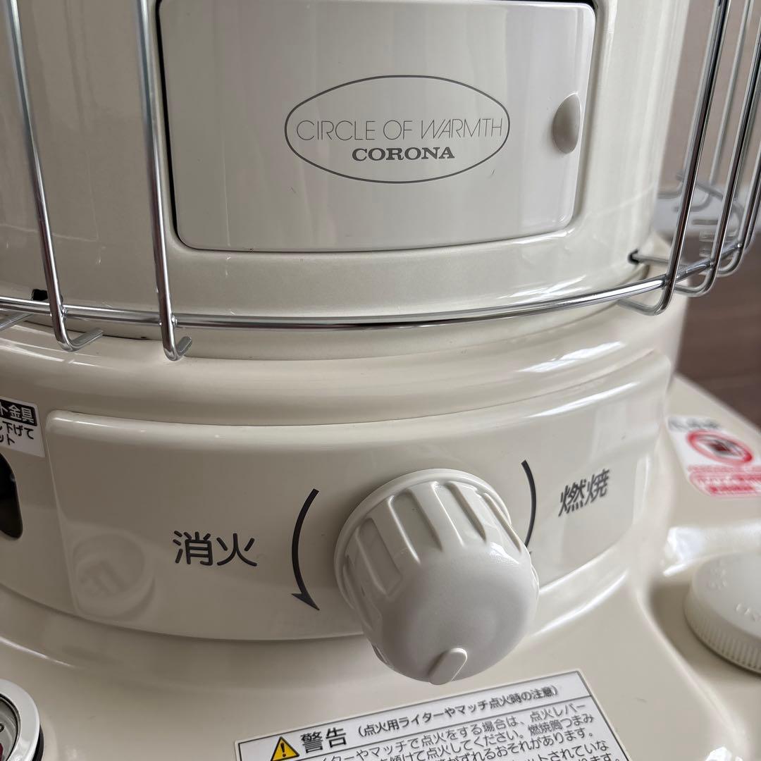 CORONA SL-6621 石油ストーブ ホワイト 2021年製