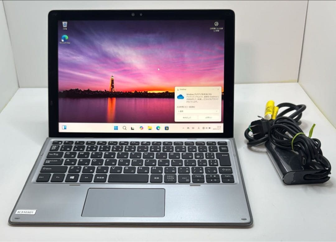 Windowsノート本体 Dell latitude 7210 i7