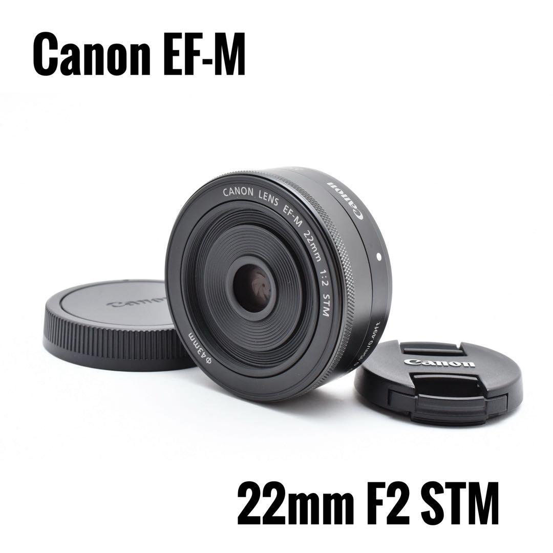 【美品】 キヤノン Canon EF-M 22mm F2 STM ブラック