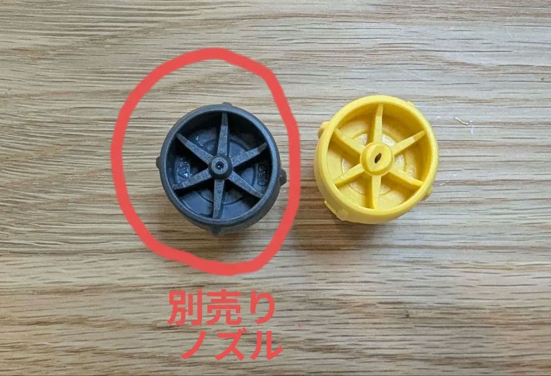 KARCHER OC 3 Foldable 高圧洗浄機 ケルヒャー