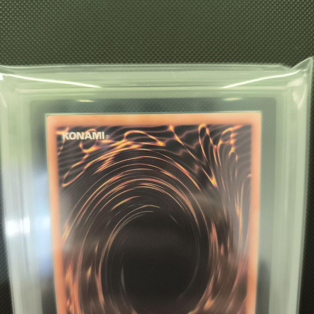 地獄の裁判 ARS10　劇場版スターター