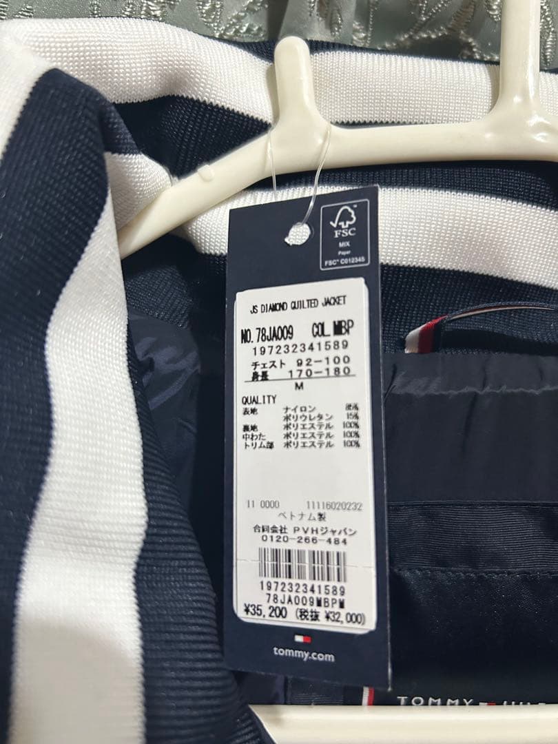   ネイビー 中綿ダウンジャケット M