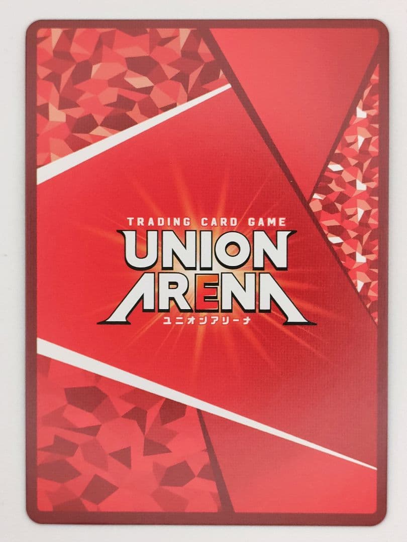 六平千鉱 星3 パラレル SR3 ユニオンアリーナ カグラバチ