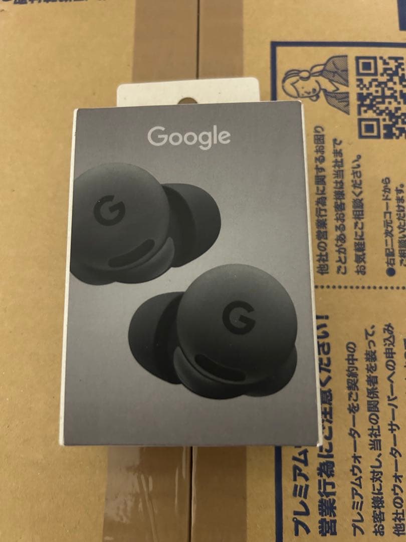 Google Pixel Buds 2a Hazel 未開封品