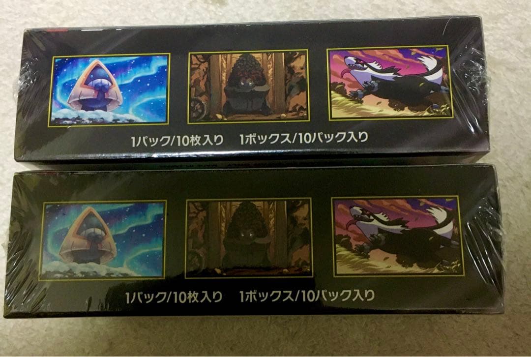 ポケモンカード ハイクラスパック　MEGAドリームex シュリンク付　2BOX