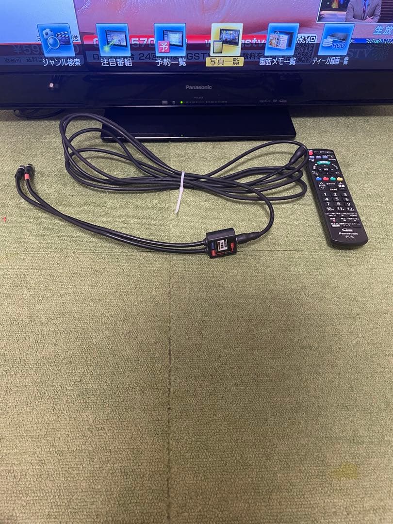 リナ パナソニック 地上/BS/110度CSデジタル テレビ 32V型