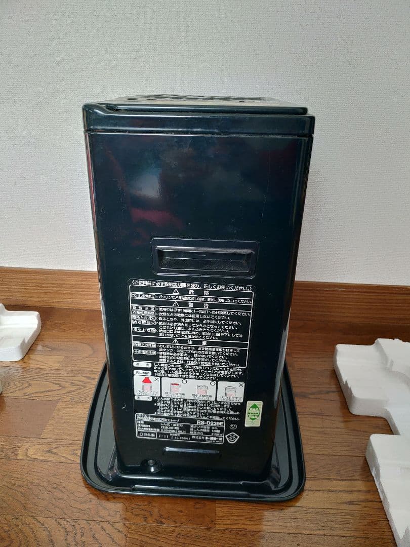 TOYOTOMI RS-D239E 石油ストーブ　灯油　トヨトミ