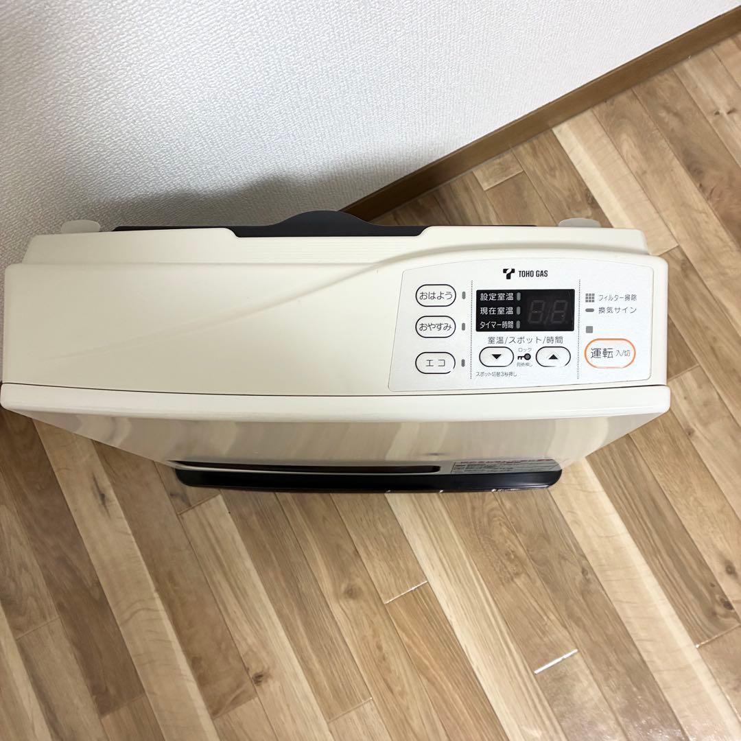 Rinnai リンナイ　ガスファンヒーター　RC-S2401E 説明書　都市ガス