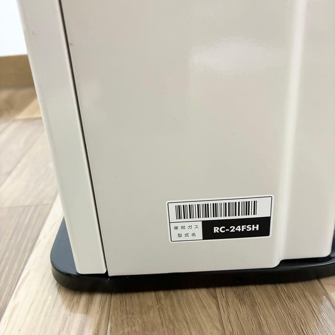 Rinnai リンナイ　ガスファンヒーター　RC-S2401E 説明書　都市ガス